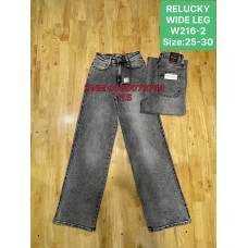 Relucky  Wide leg джинси широкі сірого кольору 25-30 216-2