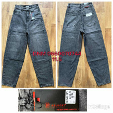 Relucky  Баггі джинси сірого кольору Baggy fit 25-27 252-1