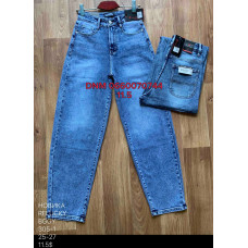 Relucky  Баггі джинси синього кольору Baggy fit 25-27 305-1