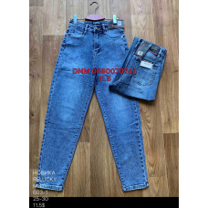Relucky  Мом джинси синього кольору Mom fit 25-30 603-1