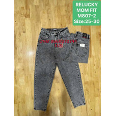 Relucky  Мом джинси сірого кольору Mom fit 25-30 807-2