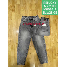 Relucky  Мом джинси сірого кольору Mom fit 28-33 809-2