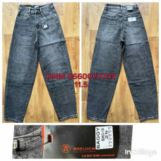 Relucky  Баггі джинси сірого кольору Baggy fit 25-30 863-1