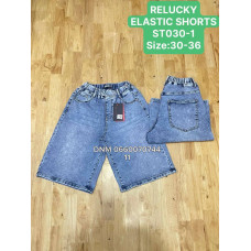 Relucky  Шорти синього кольору 30-36 030-1
