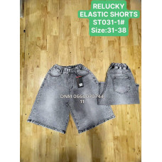 Relucky  Шорти сірого кольору 31-38 031-1