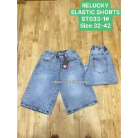 Relucky  Шорти синього кольору 32-42 033-1