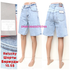 Relucky  Бермуди шорти джинсові блакитного кольору Bermuda 25-27 002