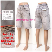 Relucky  Бермуди шорти джинсові сірого кольору Bermuda 25-30 011