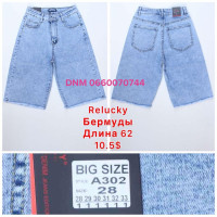 Relucky  Бермуди шорти джинсові блакитного кольору Bermuda 28-33 302