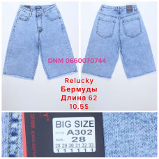 Relucky  Бермуди шорти джинсові блакитного кольору Bermuda 28-33 302