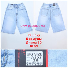 Relucky  Бермуди шорти джинсові блакитного кольору Bermuda 28-33 303