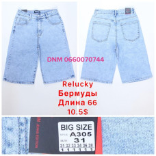 Relucky  Бермуди шорти джинсові блакитного кольору Bermuda 31-38 305