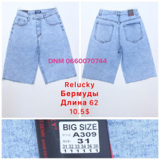 Relucky  Бермуди шорти джинсові блакитного кольору Bermuda 31-38 309