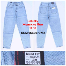 Relucky  Мом джинси блакитного кольору Mom fit 28-33 588-13