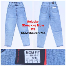 Relucky  Мом джинси блакитного кольору Mom fit 25-30 885-13