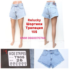 Relucky  Бермуди шорти джинсові блакитного кольору Bermuda 25-30 905