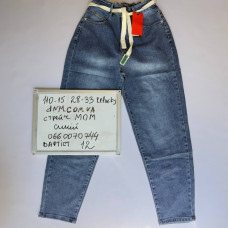Relucky  Мом джинси синього кольору Mom fit 28-33 110-15