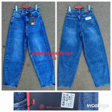 Relucky  Баггі джинси синього кольору Baggy 25-30 210-15