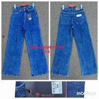 Relucky  Wide leg джинси синього кольору широкі 25-30 300-1
