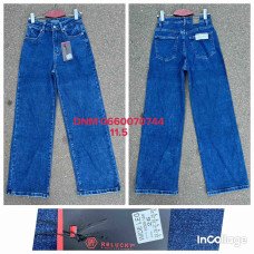Relucky  Wide leg джинси синього кольору широкі 25-30 308-1