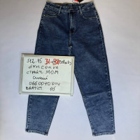 Relucky  Мом джинси синього кольору Mom fit 31-38 512-15