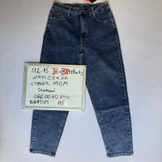 Relucky  Мом джинси синього кольору Mom fit 31-38 512-15