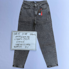 Relucky  Мом джинси сірого кольору Mom fit 31-38 518-15