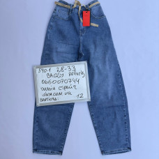 Relucky  Баггі джинси синього кольору Baggy 28-33 540-1