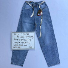 Relucky  Баггі джинси синього кольору Baggy 31-38 541-1