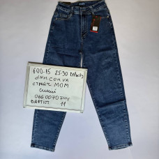Relucky  Мом джинси синього кольору Mom fit 25-30 600-15