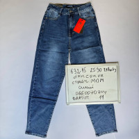 Relucky  Мом джинси синього кольору Mom fit 25-30 632-15