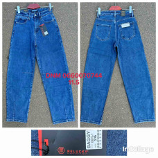 Relucky  Баггі джинси синього кольору Baggy 25-30 819-1