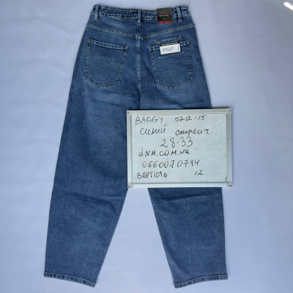 Relucky  Баггі джинси синього кольору Baggy 28-33 0212-15