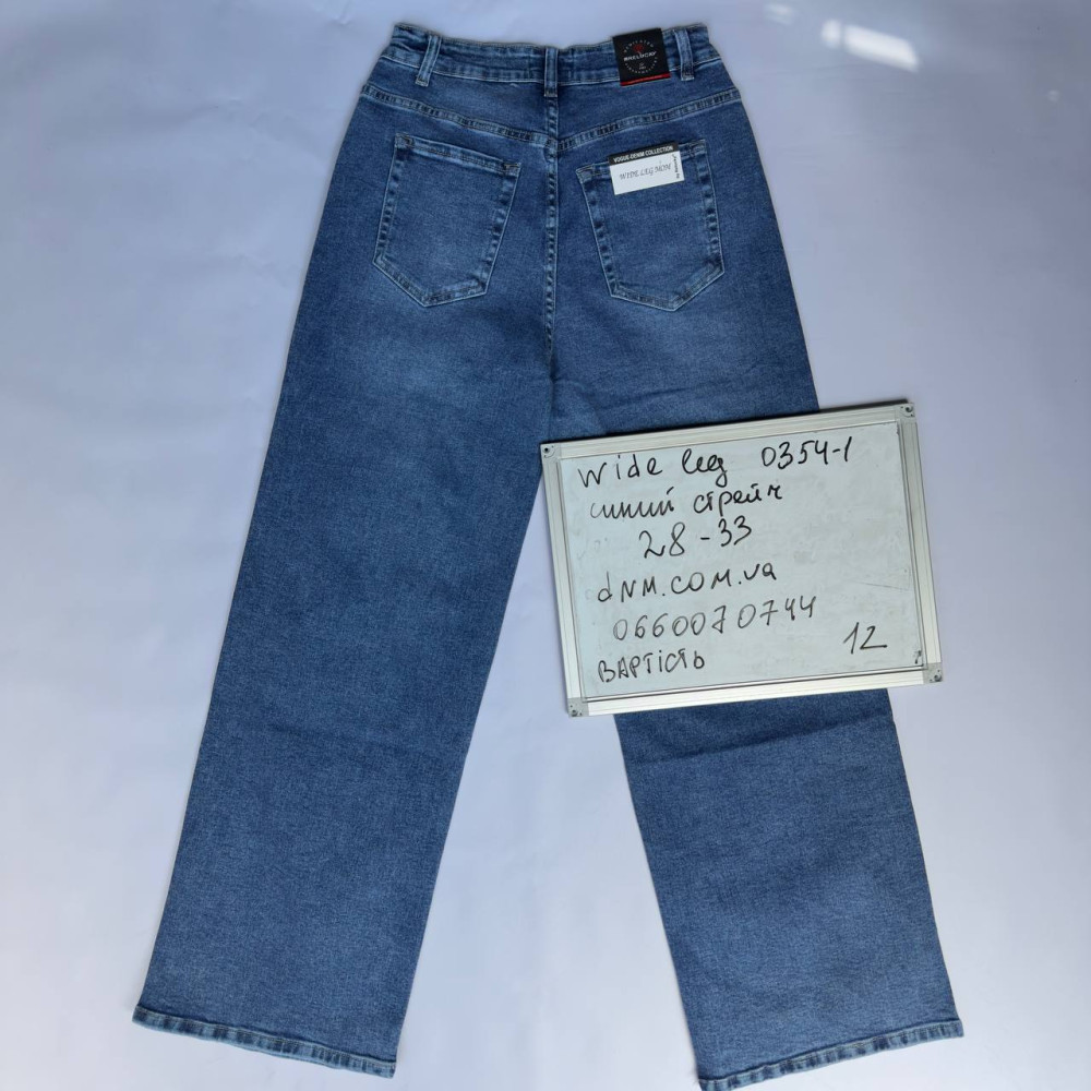 Relucky  Wide leg джинси синього кольору широкі 28-33 0354-1