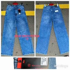 Relucky  Wide leg джинси синього кольору широкі 28-33 0354-1