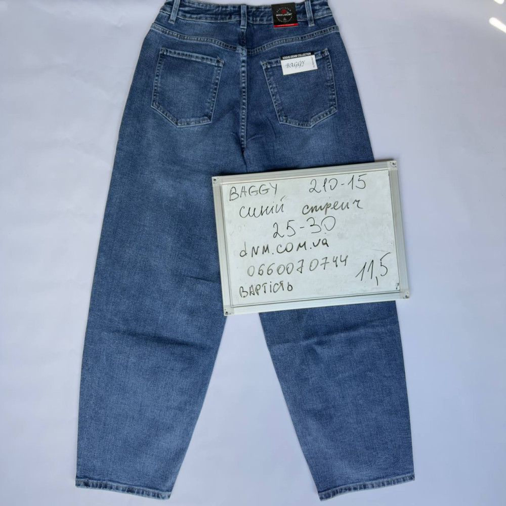 Relucky  Баггі джинси синього кольору Baggy 25-30 210-15