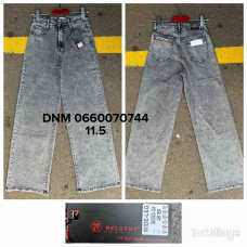 Relucky  Wide leg джинси сірого кольору широкі 25-30 350-3