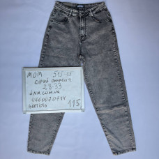 Relucky  Мом джинси сірого кольору Mom fit 28-33 515-15