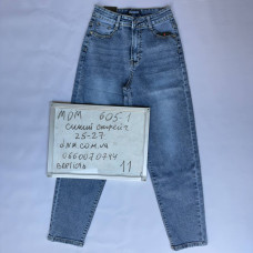 Relucky  Мом джинси синього кольору Mom fit 25-27 605-1