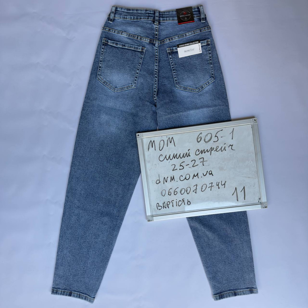 Relucky  Мом джинси синього кольору Mom fit 25-27 605-1