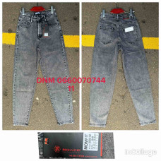 Relucky  Мом джинси сірого кольору Mom fit 25-30 800-15