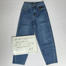 Relucky  Баггі джинси синього кольору Baggy 25-30 206-15