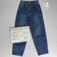 Relucky  Баггі джинси синього кольору Baggy 25-30 208-15