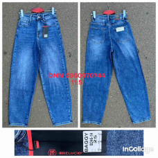 Relucky  Баггі джинси синього кольору Baggy 25-27 245-1