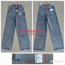 Relucky  Wide leg джинси сірого кольору широкі 25-27 333-15