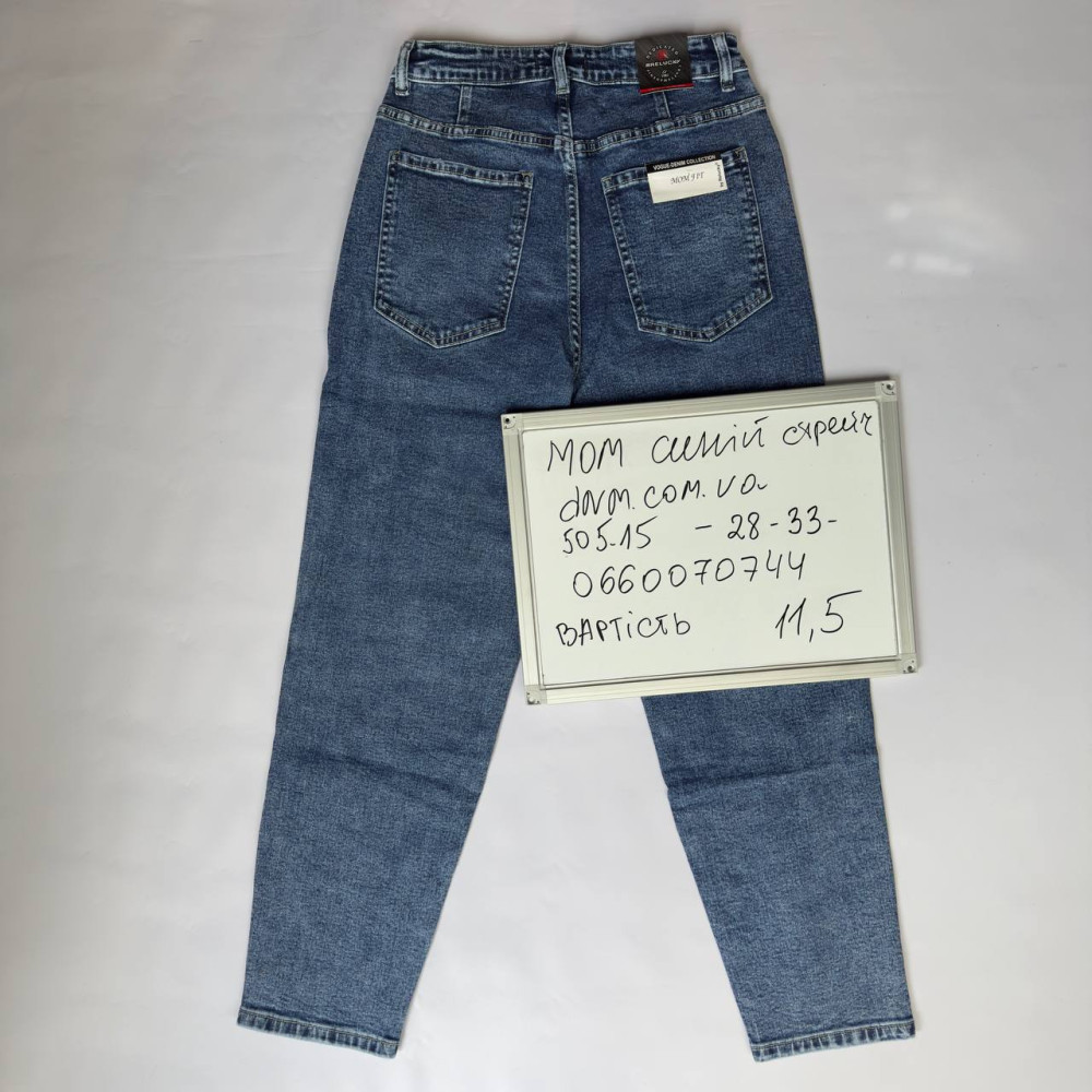 Relucky  Мом джинси синього кольору Mom fit 28-33 505-15