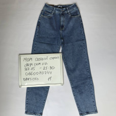Relucky  Мом джинси синього кольору Mom fit 25-30 567-15