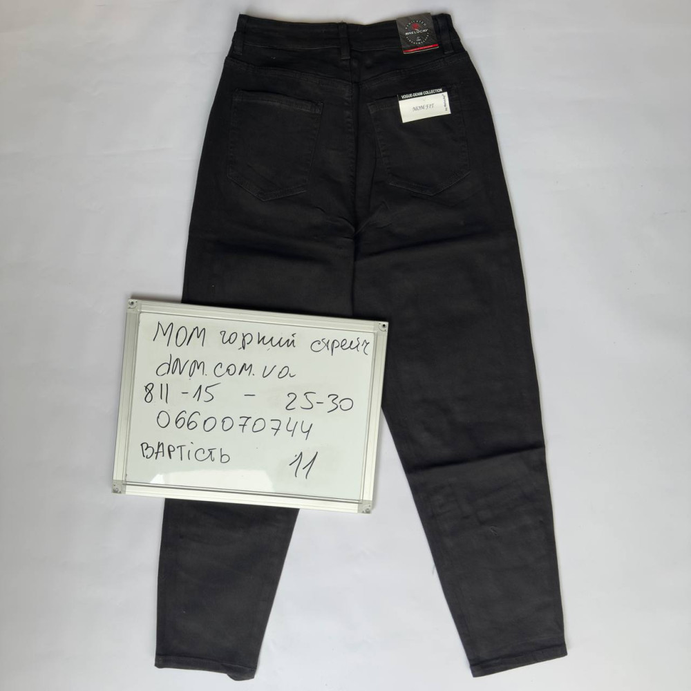 Relucky  Мом джинси чорного кольору Mom fit 25-30 811-15