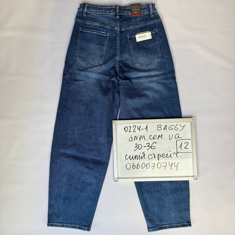 Relucky  Баггі джинси синього кольору Baggy 30-36 0224-1