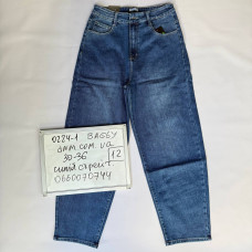 Relucky  Баггі джинси синього кольору Baggy 30-36 0224-1